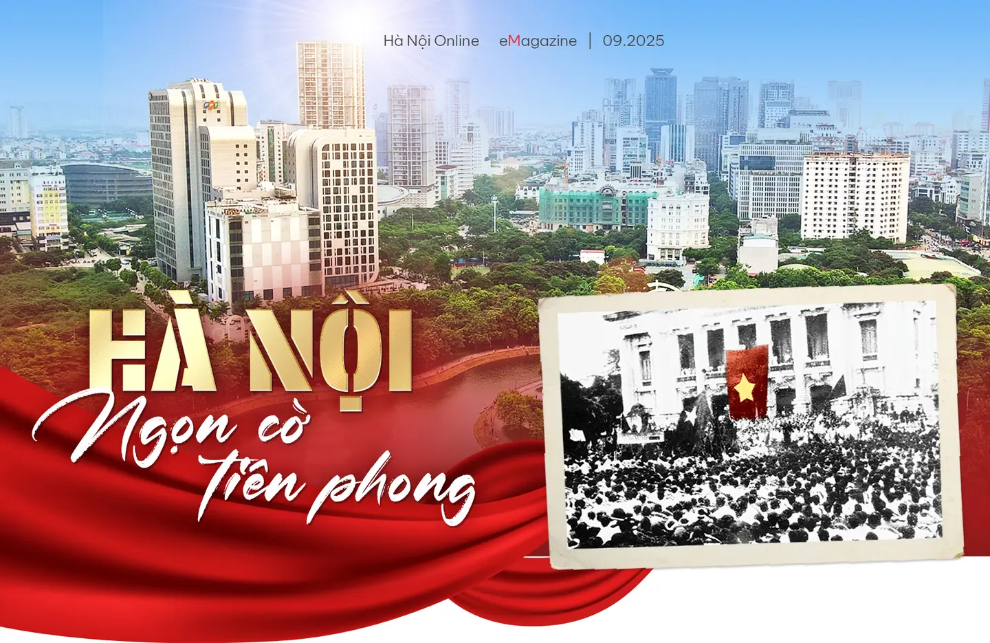 Đài PTTH Hà Nội